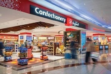 Dubai Airport Terminal 2  Shopping Options