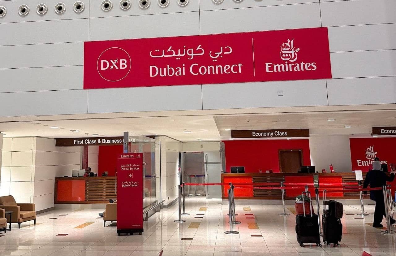 Emirates Dubai Connect